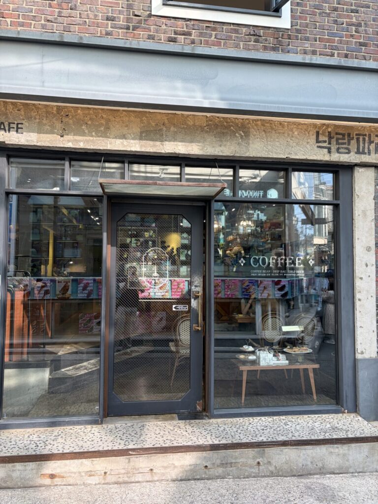 Nakrang Parlor Review Near Hongdae Station Retro coffee shop near Hongdae Station in Seoul