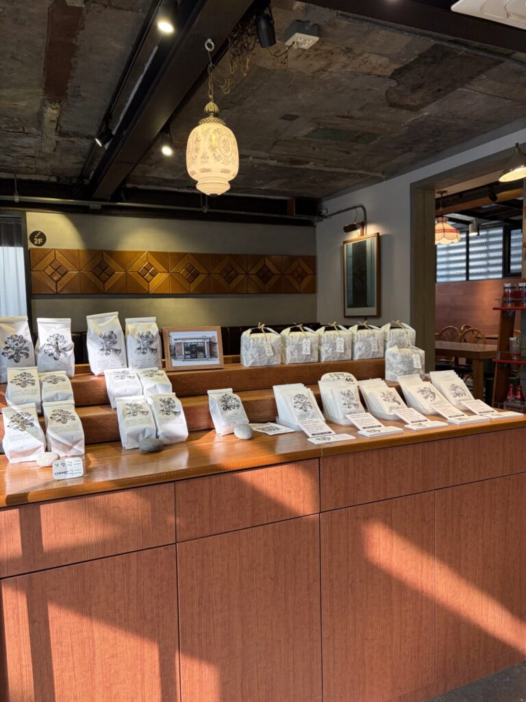 Nakrang Parlor Review Near Hongdae Station Fresh roasted coffee beans at a Seoul café