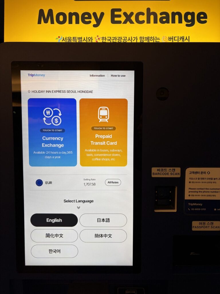 Staying at Holiday Inn Express Seoul Hongdae Near AREX money exchange machine