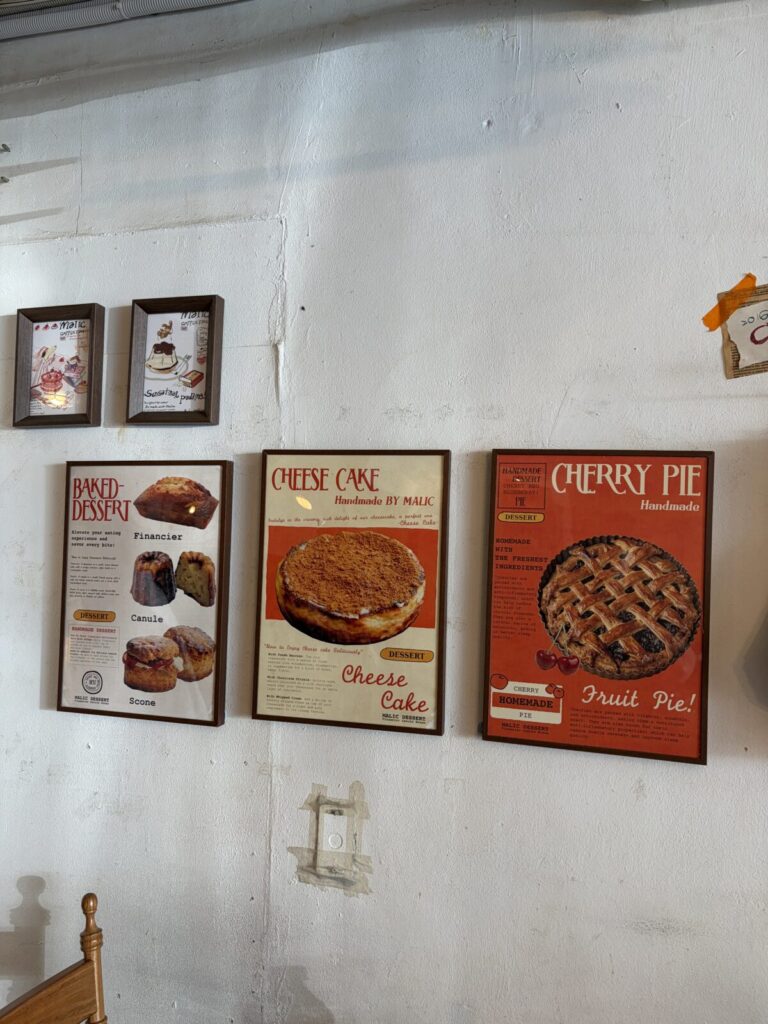 Cozy Hidden Café in Hongdae, Seoul | Malic Coffee hongdae vintage cafe