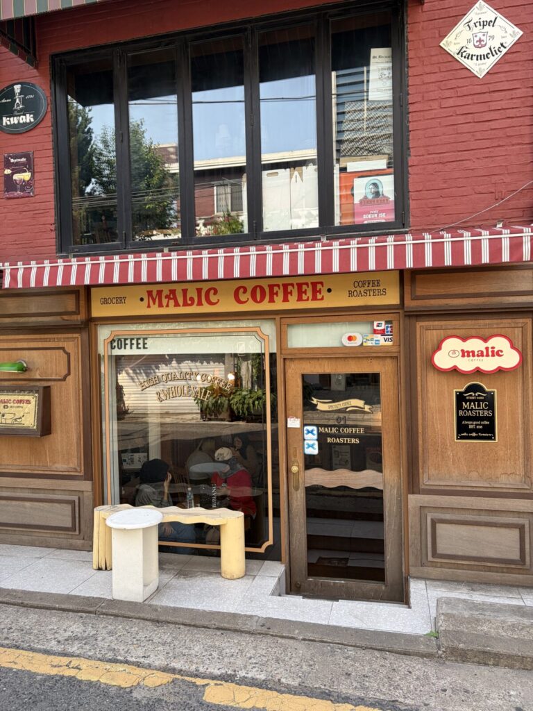 Cozy Hidden Café in Hongdae, Seoul | Malic Coffee hongdae malic coffee exterior