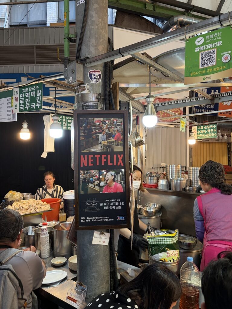 The Best Food Near Gwangjang Market in Seoul gwangjang market netflix