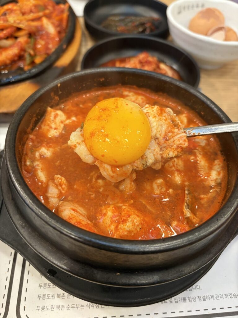 Seafood Sundubu in Uijeongbu | Bukchon Sundubu Review with Fresh Pot Rice Seafood soft tofu soup