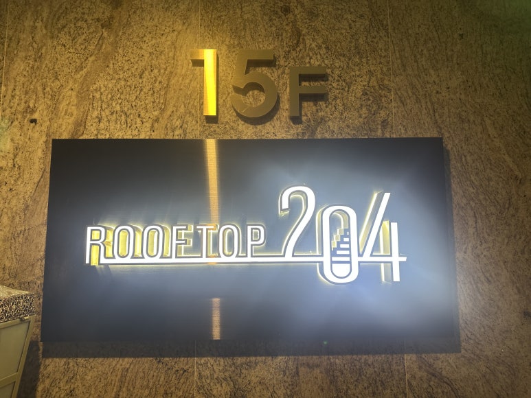 Affordable Hotel Near Banghak Station: Hotel Bay 204 Review Rooftop 204