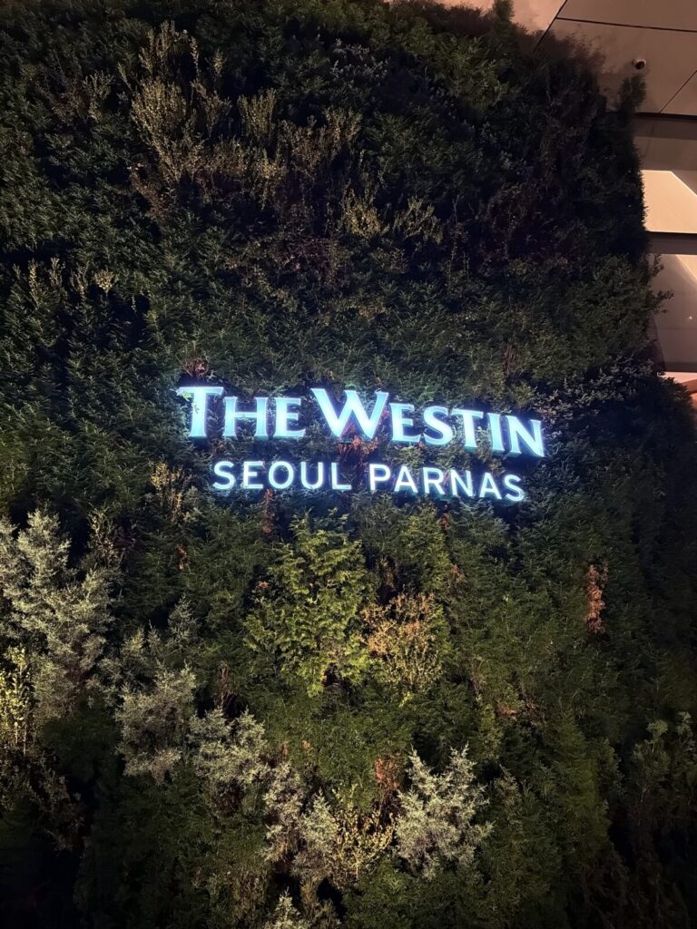 The Westin Seoul Parnas exterior