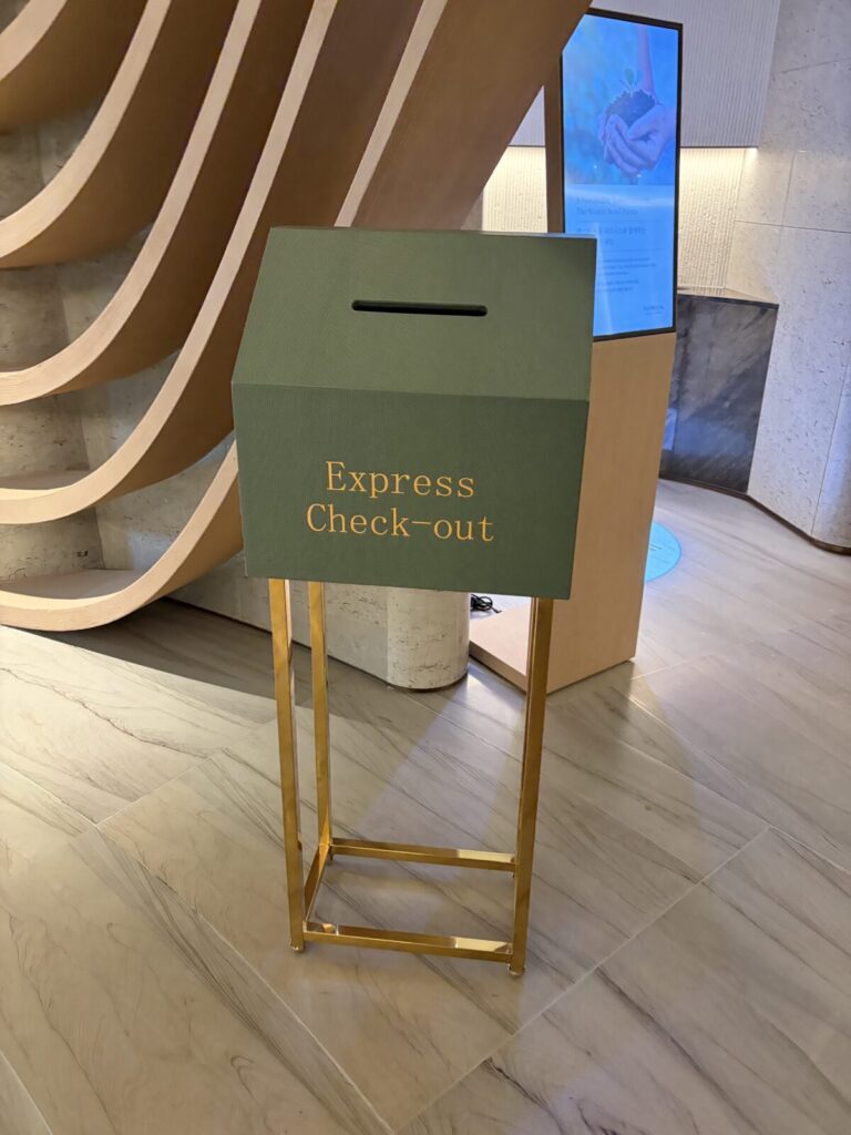 express check out